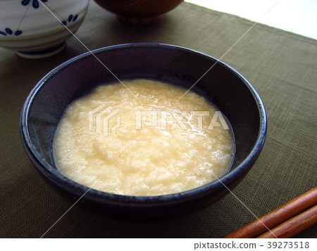 Delicious Toro rice meal image Delicious Toro rice meal image 39273518