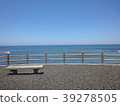 Bench 39278505