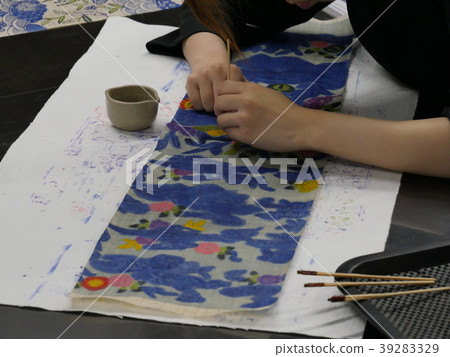 Ryukyu red type red type 2 dye 39283329