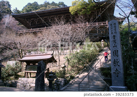 Shogyo Sanjyomadera 39283373