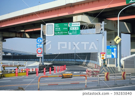 首都高橋橋國際 首都高橋橋國際 39283840