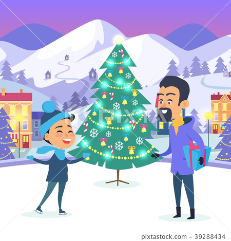 Boy and Man with Present in Hand on Urban Icerink 39288434