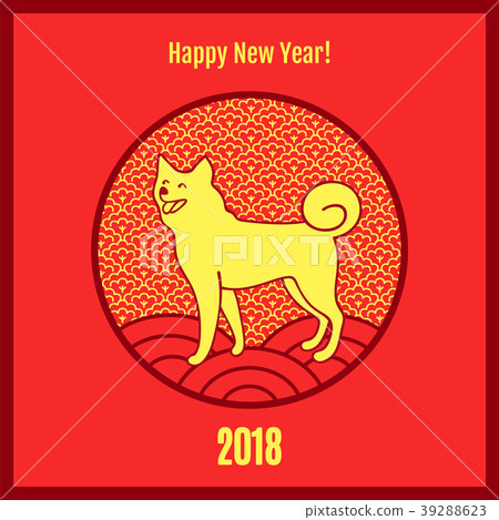 Happy New Year 2018 Poster on Vector Illustration Happy New Year 2018 Poster on Vector Illustration 39288623