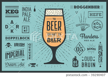 Poster To Beer Or Not To Beer 39290407