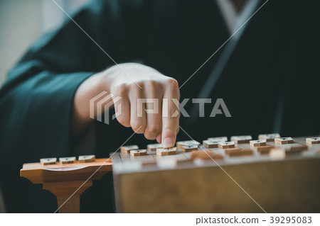 shogi, male, males 39295083