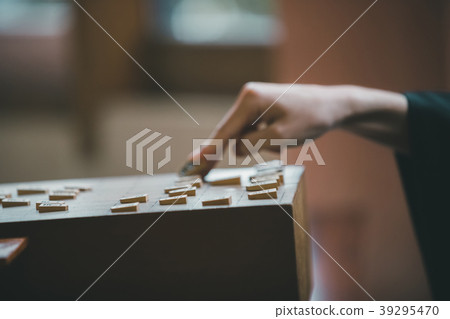 shogi, person, male 39295470