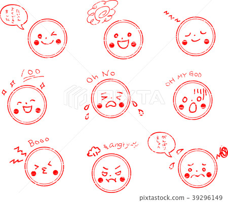 Smile stamp set longing 39296149