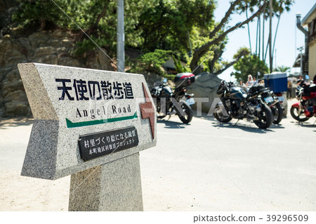 小豆島(香川縣) - Angeload 小豆島(香川縣) - Angeload 39296509
