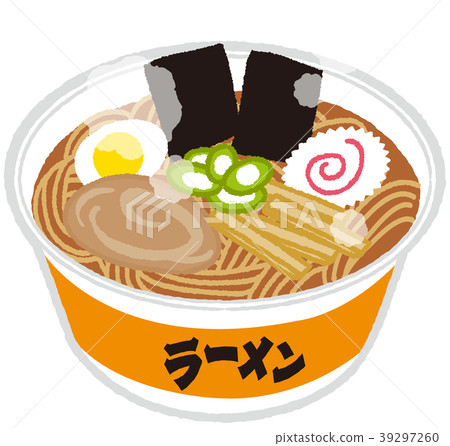 Cup ramen completed 39297260