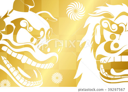 New Year's card 2020 39297567