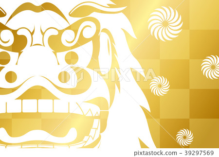 New Year's card 2020 39297569