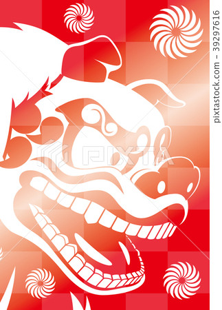 New Year's card 2020 39297616