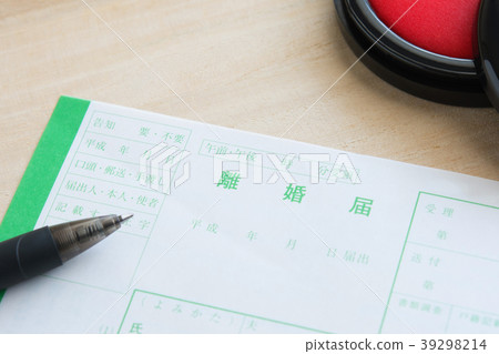 Divorce registration Divorce registration 39298214