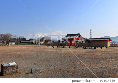Country-designated historical site Castle wheel fence mark (after Knowasu) 39302116