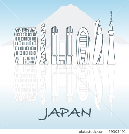 Unusual Japanese architecture Mount Fuji. Unusual Japanese architecture Mount Fuji. 39303491