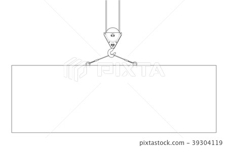 Crane hook with plate 39304119