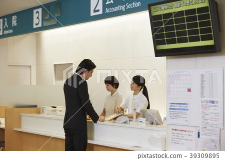 醫院接待圖像 39309895