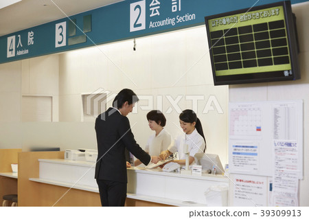 Hospital reception image 39309913