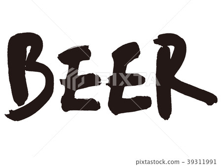 BEER calligraphy - Stock Illustration [39311991] - PIXTA