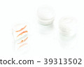 soft sweet marshmallows with  apricot jam inside 39313502