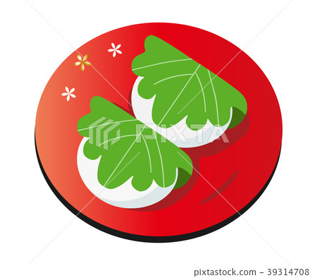 Kashiwamochi 2 39314708