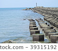 海邊與消波塊 39315192