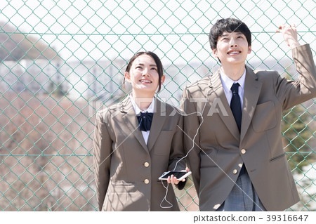 Student rooftop 39316647