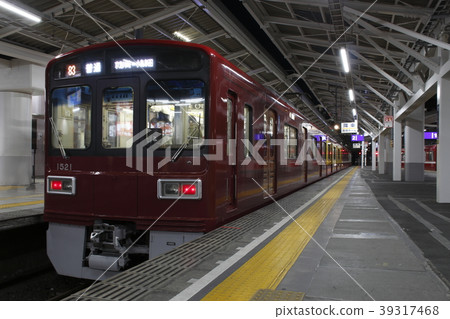 [KK20]京急川崎站：京急第一線線站台（京急120年曆史） 39317468