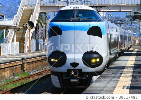 Panda Kuroshio No. JR 287 Panda face Express Train Kuroshio 7 Panda Kuroshio No. JR 287 Panda face Express Train Kuroshio 7 39317483