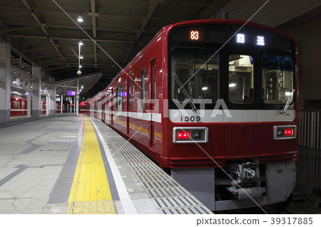 [KK20] Keikyu Kawasaki Station: At the Keikyu Daishi Line platform 39317885