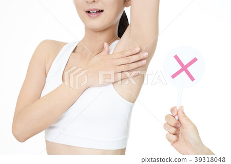 Women who care about body odor 39318048