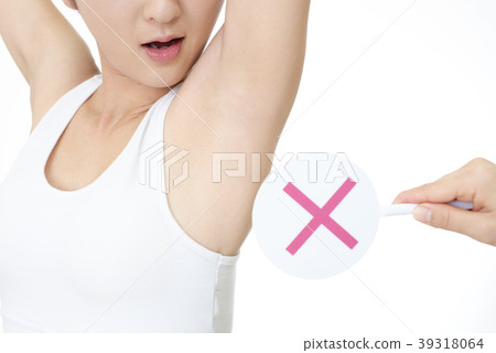 Women who care about body odor 39318064