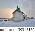 Anastasov Monastery of the Russian Christian 39318489