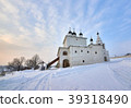 Anastasov Monastery of the Russian Christian 39318490