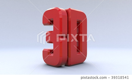 illustration Large three-dimensional logo on a 39318541