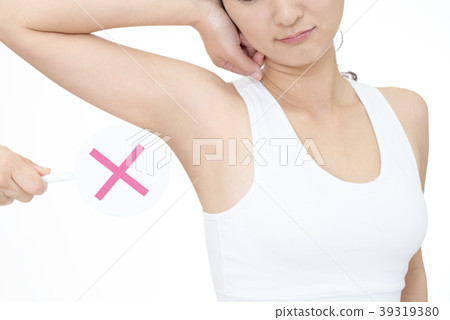 Women who care about body odor 39319380