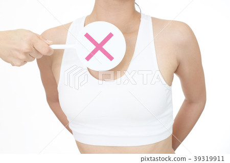 Bust care image 39319911