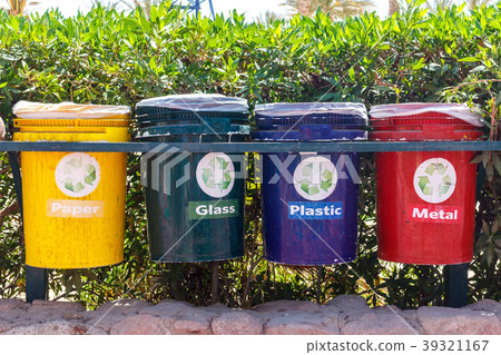 old Colorful Recycle Bins In The Park. old Colorful Recycle Bins In The Park. 39321167
