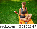 girl in the park and engaged in various exercises 39321347