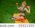 girl in the park and engaged in various exercises 39321350