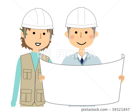 On-site supervisor meeting On-site supervisor meeting 39321847