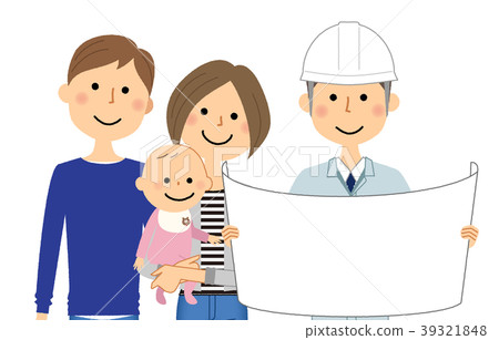 On-site supervisor meeting On-site supervisor meeting 39321848