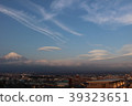 Royun cloud group and Mt. Fuji 39323651