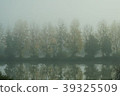 早上的隧道 39325509