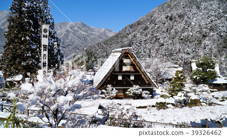 Snow scene of Gero Onsen Gassho Village 39326462