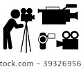 攝像機 39326956