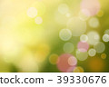 Beautiful color bokeh background. 39330676