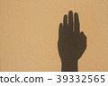 hand symbol stop cocept 39332565