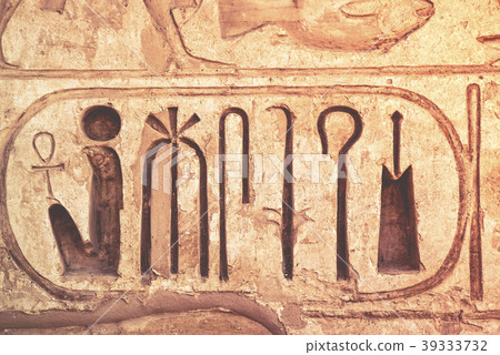 Detail from temple wall in Egypt. 39333732
