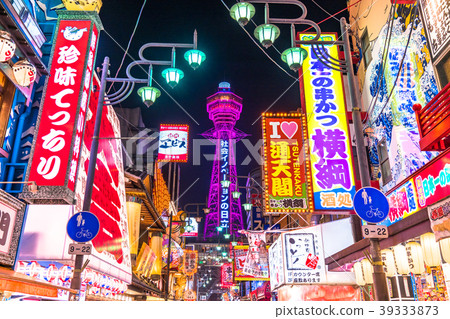 «大阪府»通天閣,新世界的夜景 «大阪府»通天閣,新世界的夜景 39333873